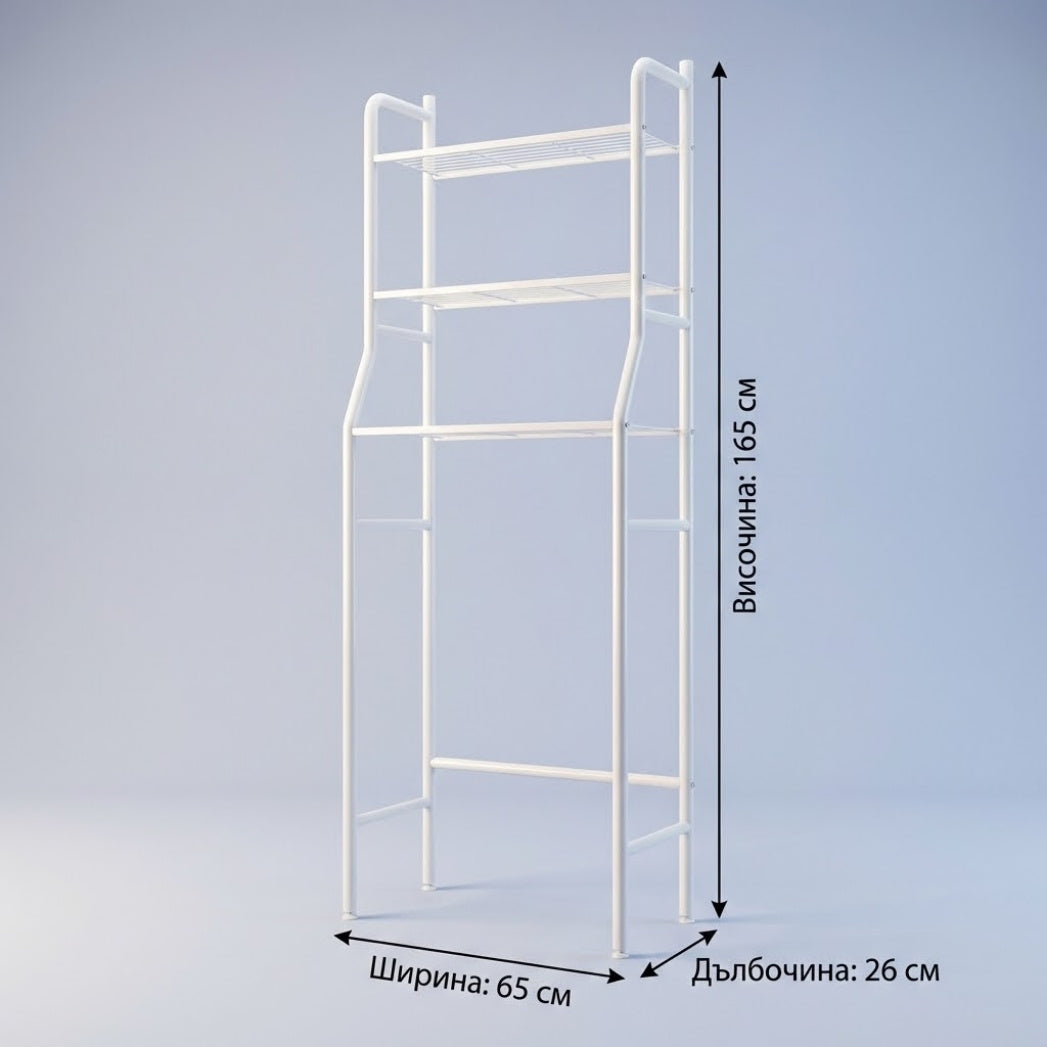 Мултифункционална етажерка за баня на 3 нива