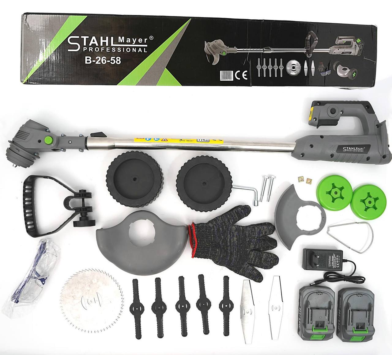 Градински акумулаторен тример с колелца Stahlmayer 36V/8Ah с колелца