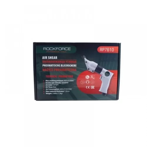 Пневматична ножица за ламарина 1.2 мм RockForce