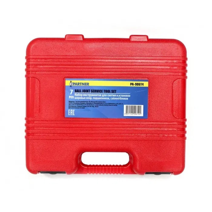 Скоба за Монтаж и Демонтаж на накрайници и шарнири на Mercedes 7 части