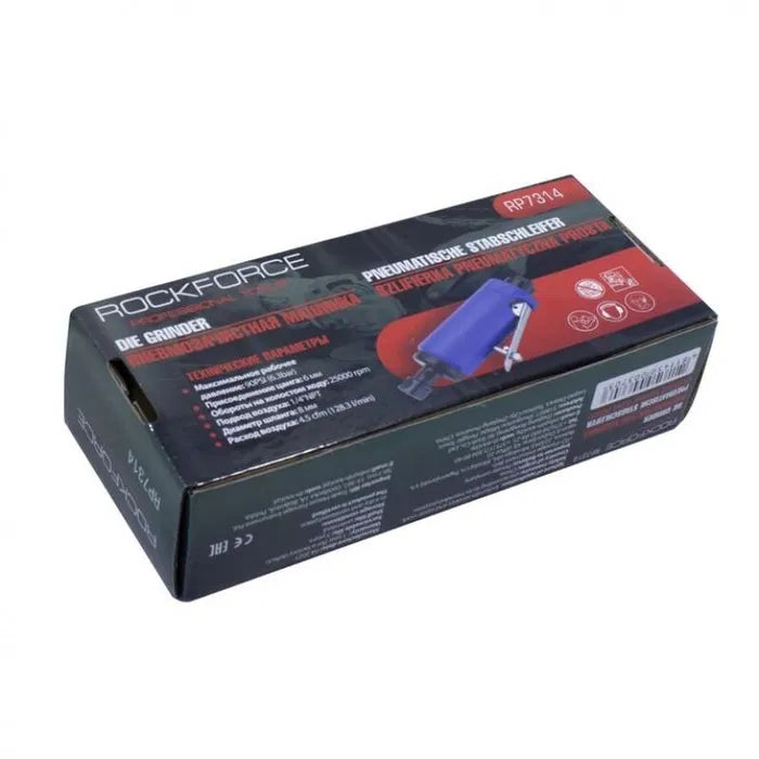 Пневматична почистваща машина с гумирана дръжка