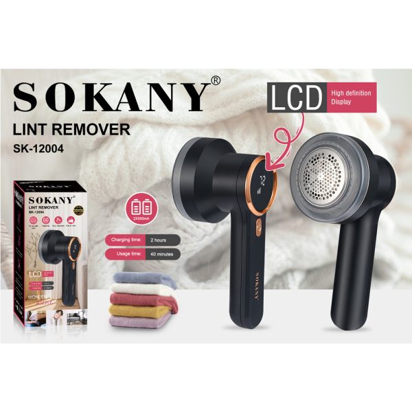 Машинка за премахване на мъхчета от дрехи  SOKANY SK-12004 – акумулаторна, 9W