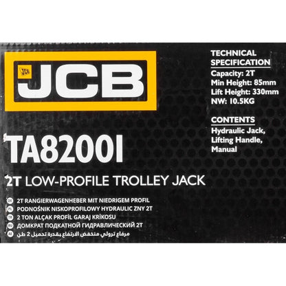 JCB TA82001 Нископрофилен Крик Крокодил 85-330мм 2 Тона