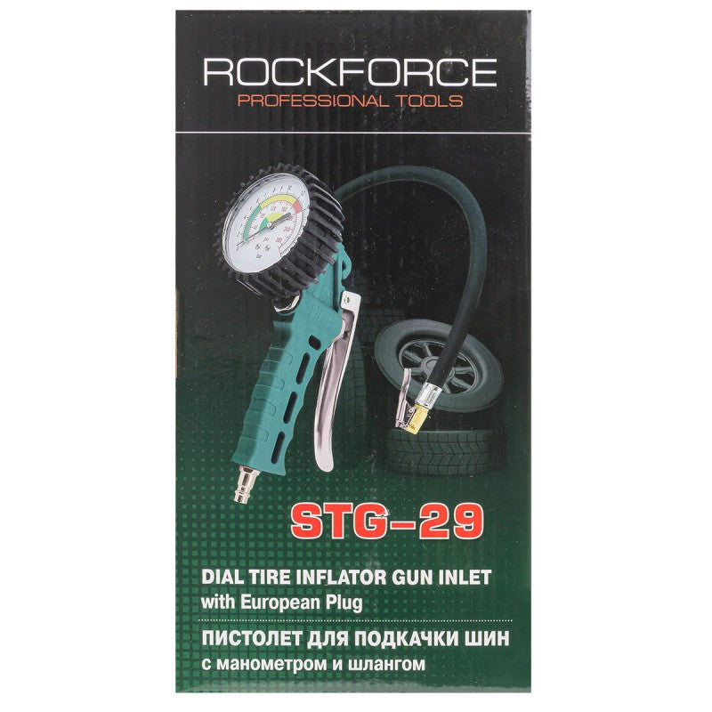 Професионален пневматичен пистолет за помпане на гуми с манометър RockForce / 16 bar, 1/4” /