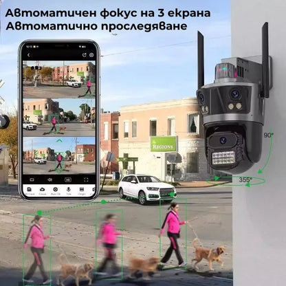 Тройна Външна WiFi Камера P12 с три екрана 36MP, ICSee, Тъмно Сива