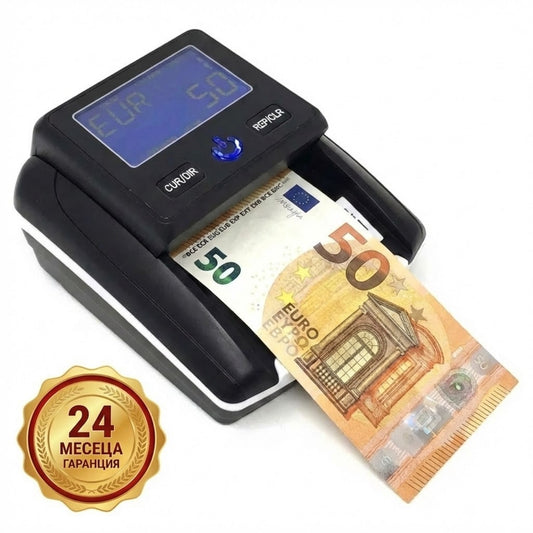 Детектор за фалшиви банкноти / брояч на банкноти