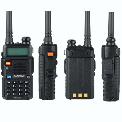 2бр. Двубандова радиостанция UV-5R baofeng