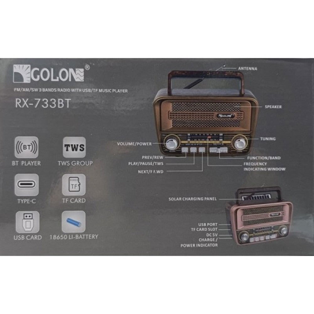 Соларно ретро радио Golon BT722S с Bluetooth, USB и SD слот