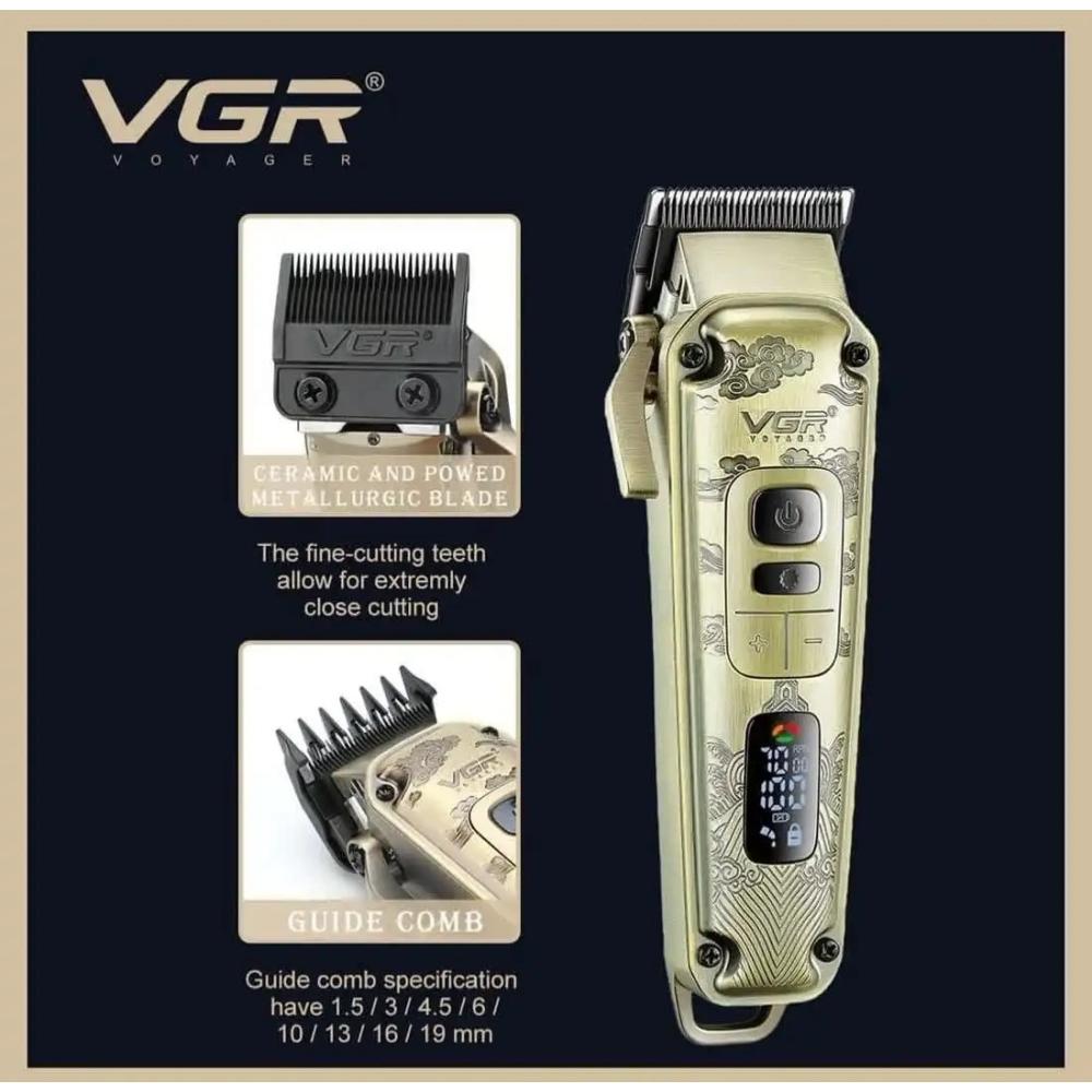 Комплект 3в1 Тример, Самобръсначка и машинка за подстригване VGR V-642