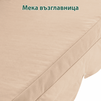 Градинска люлка DUNERO, триместна със сенник - бежова