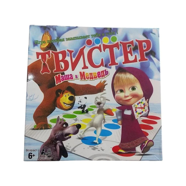 Детска Игра - Twister Маша и Мечока