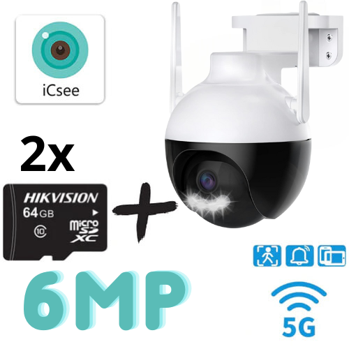 2бр. Куполна камера за видеонаблюдение - тип сфера 6MP 4LED + 2бр. SD карта 64gb