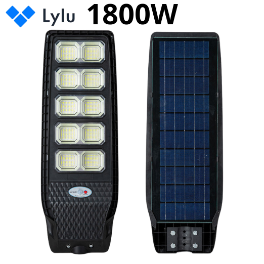 Соларна лампа тип COBRA - LYLU 1800W