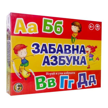 Образователна Игра KS Games  - Забавна азбука