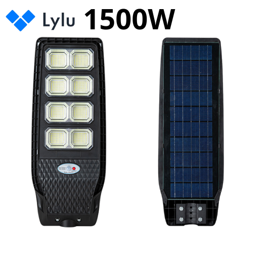 Соларна лампа тип COBRA - LYLU 1500W