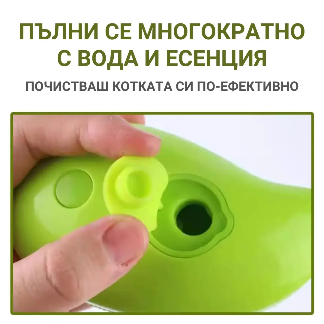 Pet brush-четка за домашни любимци-функция миене