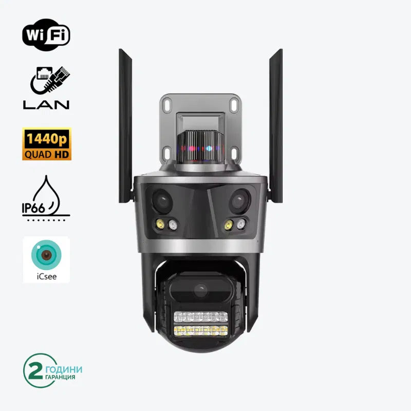 Тройна Външна WiFi Камера P12 с три екрана 36MP, ICSee, Тъмно Сива