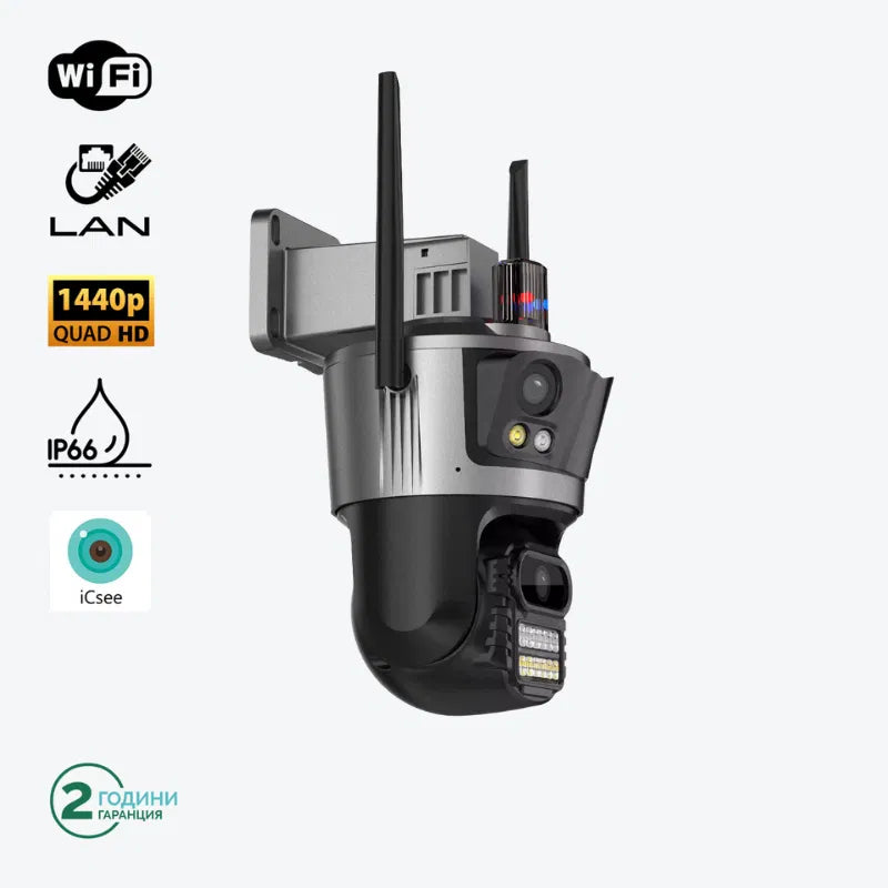 Тройна Външна WiFi Камера P12 с три екрана 36MP, ICSee, Тъмно Сива