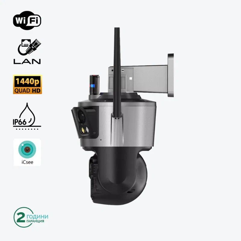 Тройна Външна WiFi Камера P12 с три екрана 36MP, ICSee, Тъмно Сива