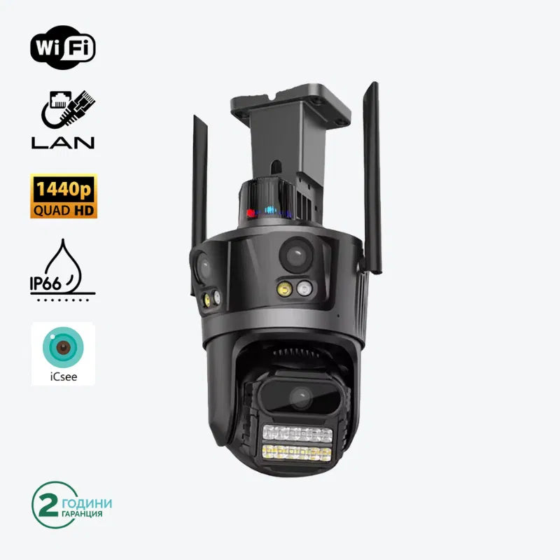 Тройна Външна WiFi Камера P12 с три екрана 36MP, ICSee, Тъмно Сива