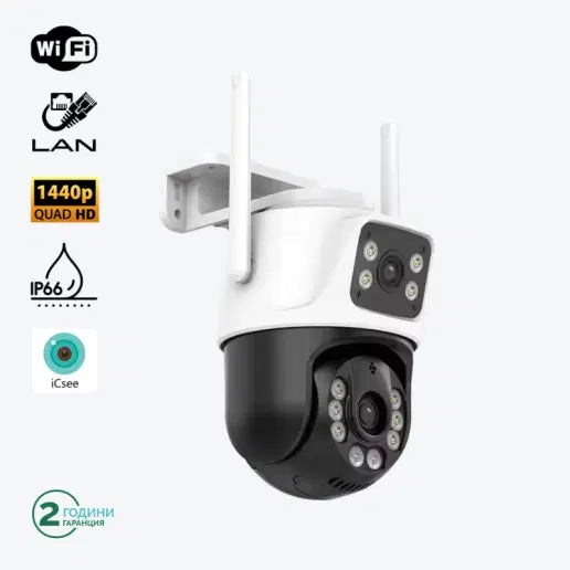 Интелигентна WiFi Камера P6-QQ6 с два обектива 12MP, ICSee, Бяла/Черна