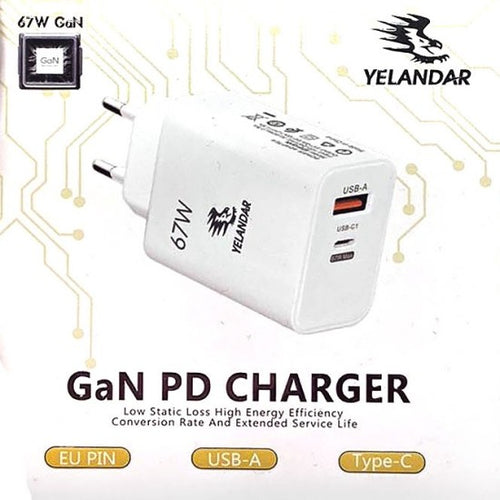 Зарядно устройство 67W