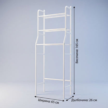 Мултифункционална етажерка за баня на 3 нива