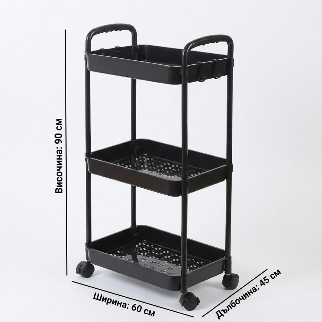 Етажерка с 3 рафта за кухня