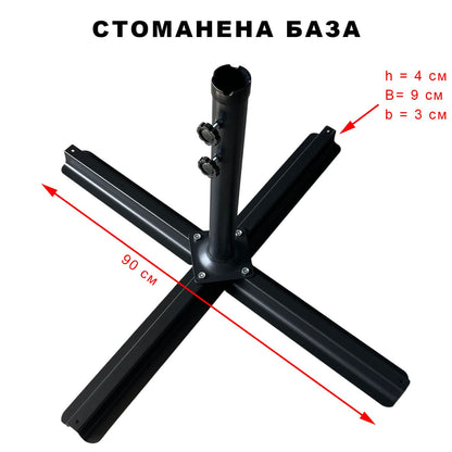 Двоен чадър MAXIMO 450 х 265 см, бежов
