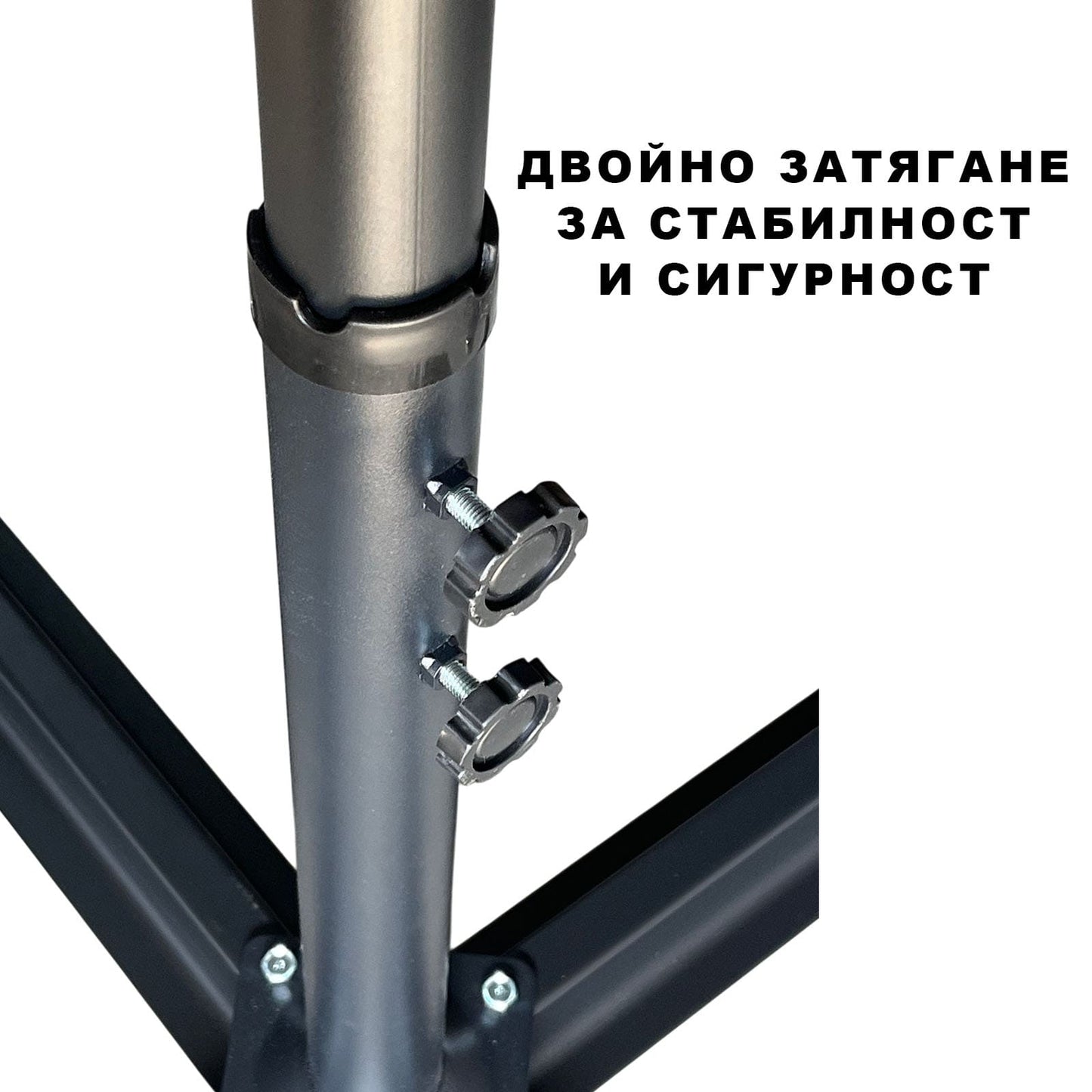 Двоен чадър MAXIMO 450 х 265 см, бежов