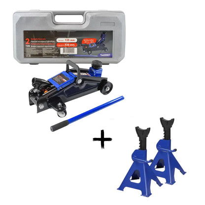 Hawek Крик Крокодил в Куфар 135 - 320 мм 2 Тона + подарък 2бр. подпорни стойки за автомобил 3 тона