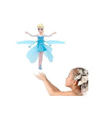 Зареждане на изображението в браузъра на галерията, Летяща кукла елза - Oferti4ka.com

