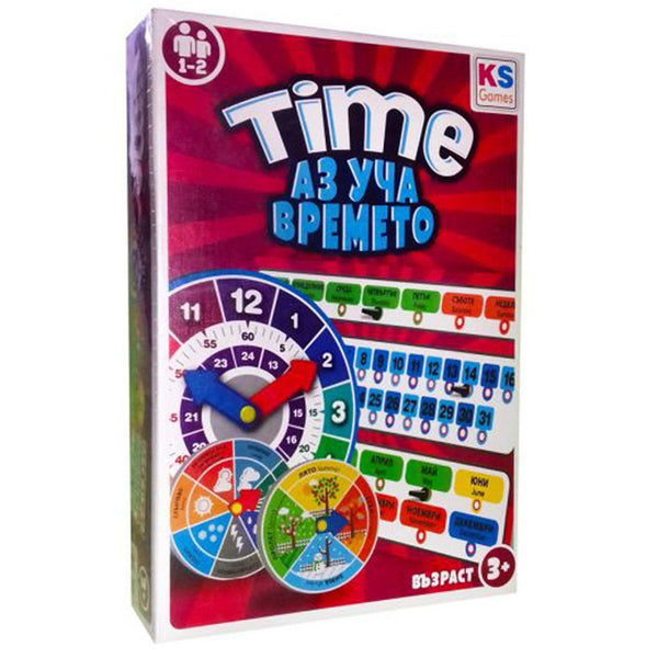 Образователна игра KS Games - Аз уча времето