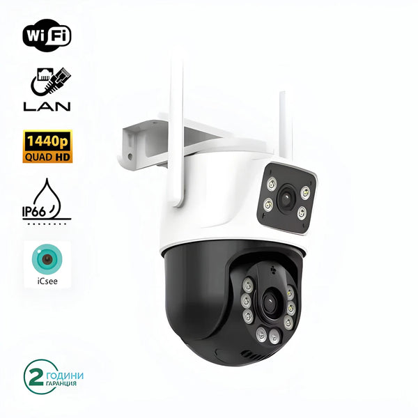 Интелигентна WiFi Камера P6-QQ6 с два обектива 12MP, ICSee, Бяла/Черна