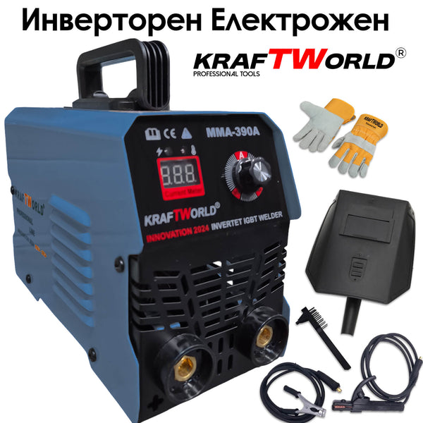 Инверторен Електрожен KraftWorld – Лек и Мощен с Подарък Ръкавици