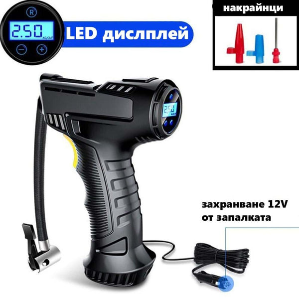 Мини Въздушен Компресор тип Пистолет – 10 bar /  12V