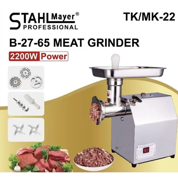 Професионална електрическа месомелачка с редуктор 2200W TK/MK-22 StahlMayer