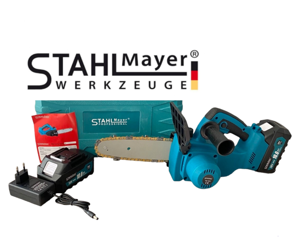 Акумулаторна резачка STAHLMAYER 38V 10Ah с казанче за масло + 2 вериги - Oferti4ka.com