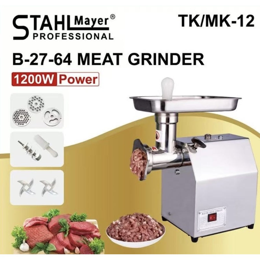Професионална електрическа месомелачка с редуктор 1200W TK/MK-12 StahlMayer