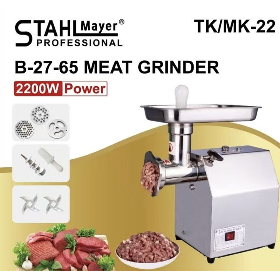 Професионална електрическа месомелачка с редуктор 2200W TK/MK-22 StahlMayer