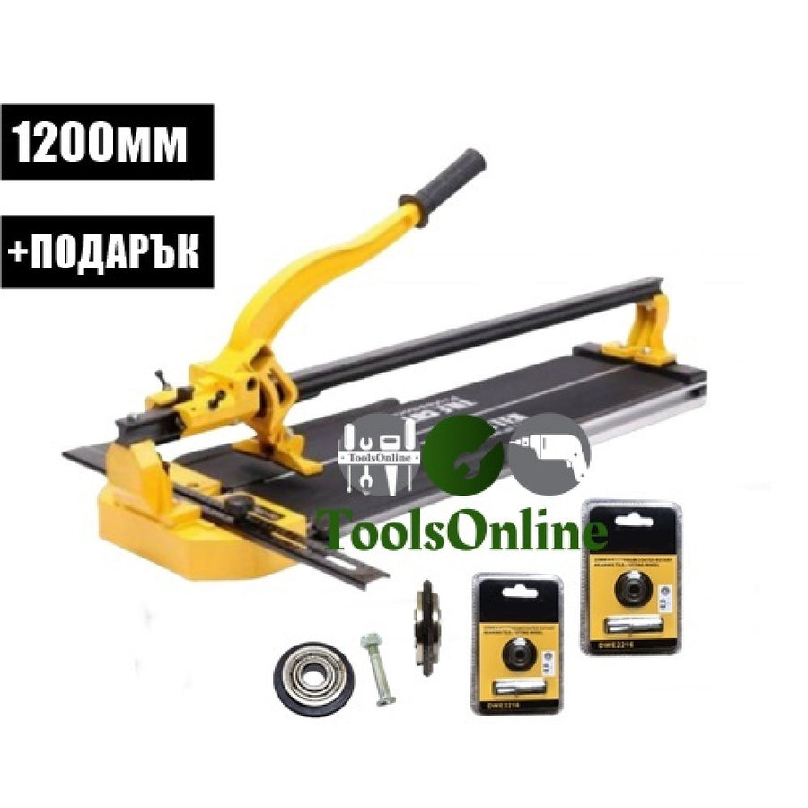Релсова машина за рязане на плочки с лазер 1200 мм StahlMayer + ПОДАРЪК