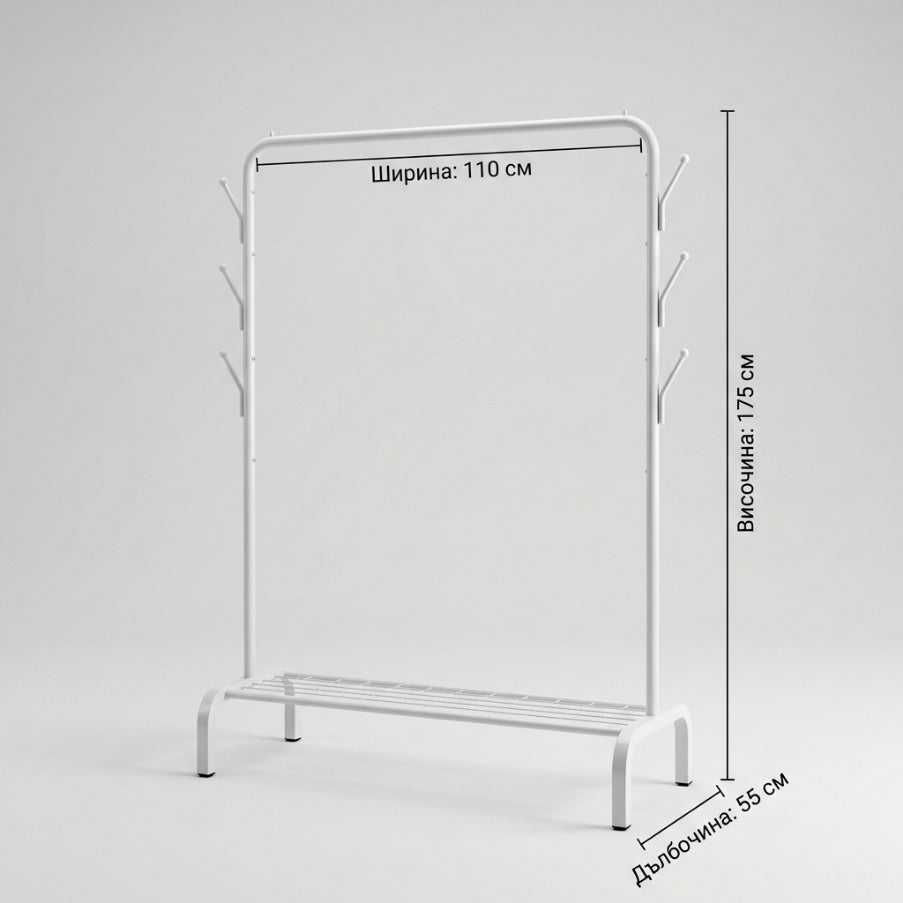 Метален щендер за дрехи и закачалки