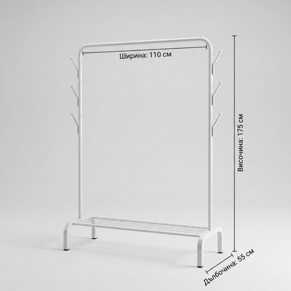 Метален щендер за дрехи и закачалки