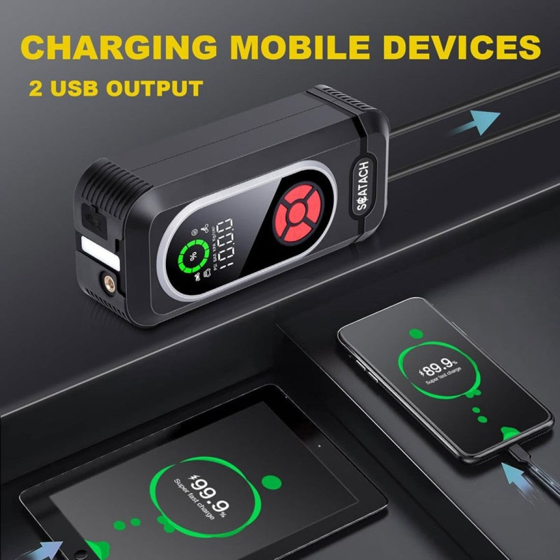 Стартер за автомобил с компресор 4в1