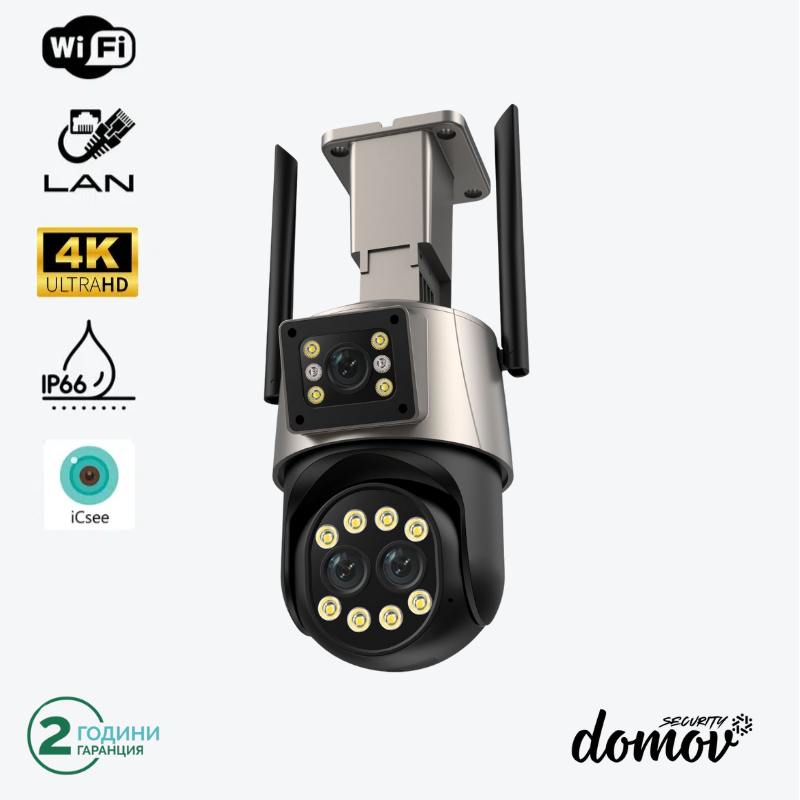 Domov P8-Q9 WiFi Камера с три обектива 3x 3MP и 8x Оптичен Zoom, ICSee, Тъмно Сива