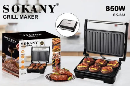 Електрически грил / скара SOKANY SK-223