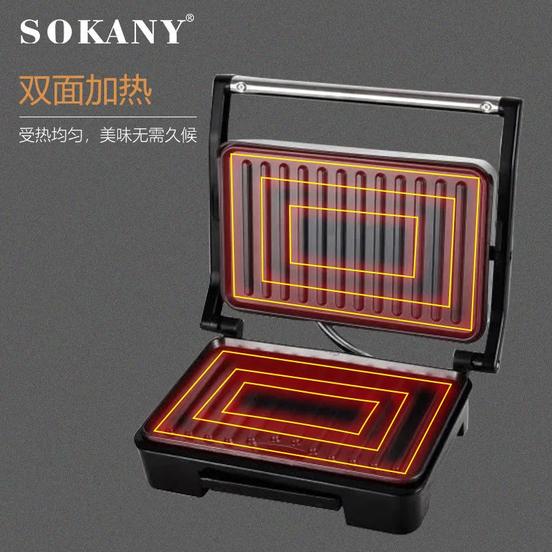 Електрически грил / скара SOKANY SK-223