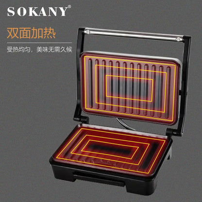 Електрически грил / скара SOKANY SK-223