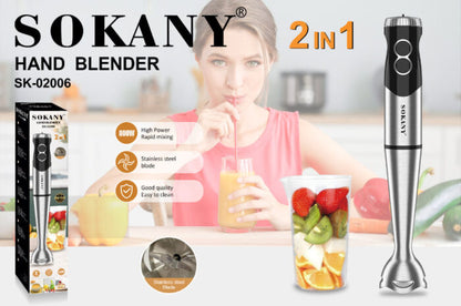Пасатор 2в1  SOKANY SK-02006 – 800W мощност за бърза и лесна подготовка