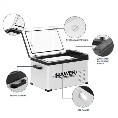 Портативен компресорен хладилник HAWEK 30L – 12V / 24V / 220V | Охлаждане и замразяване навсякъде , модел: С30